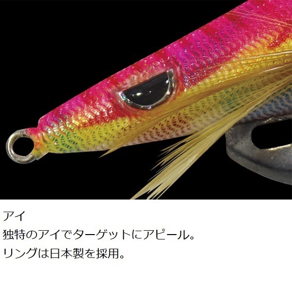 プロスペック エクスペクト 3.5寸
